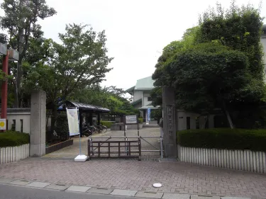 八潮市立資料館