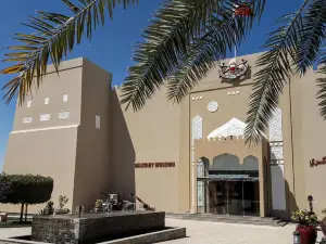 Sheikh Salman bin Ahmed Fort