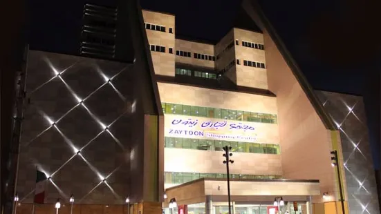 Zeytoon Fars Shopping Center