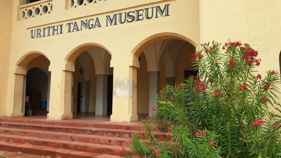 URITHI Tanga Museum