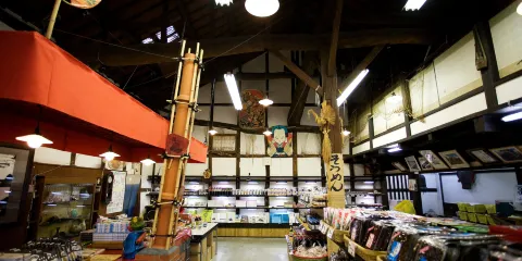 京寶亭