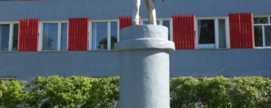 V.I. Lenin Monument