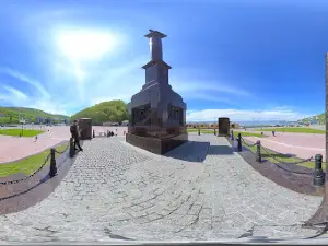 Stela "Gorod Voinskoy Slavy"