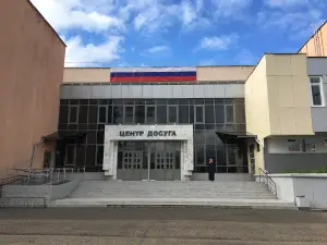 Leisure Centre