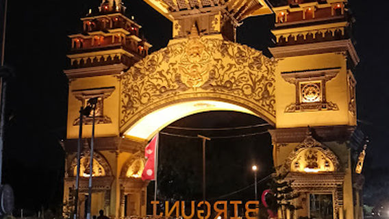 Shankaracharya Prawesh Dwar