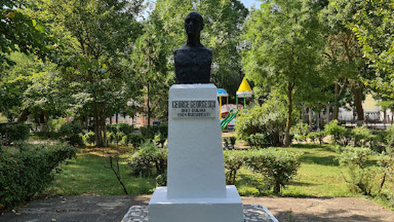City Park