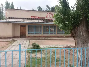 Tattybubu Tursunbaeva Son Kol Movie Theater