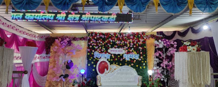 Shree Datt Mangal Karyalay,Chandgad-GoaRoad