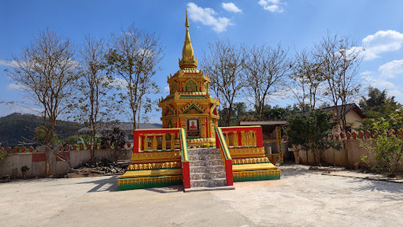 Ban Yon Temple