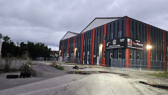 HSC ARENA