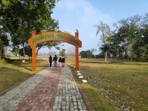Kartaniaghat Range Office