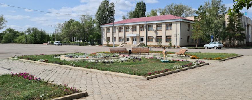 Astrakhanka