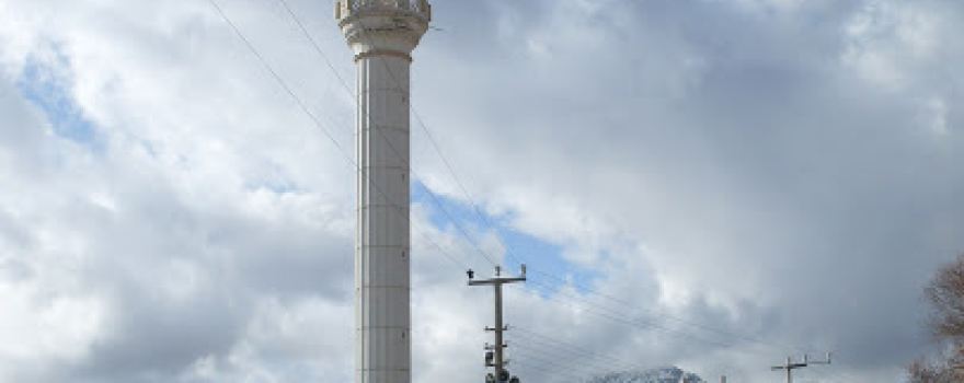 Yollarbasi Ozkes Cami