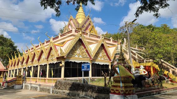 Phanom Sawai Forest Park