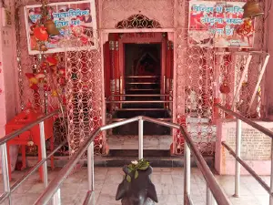 Shiv Dwaar
