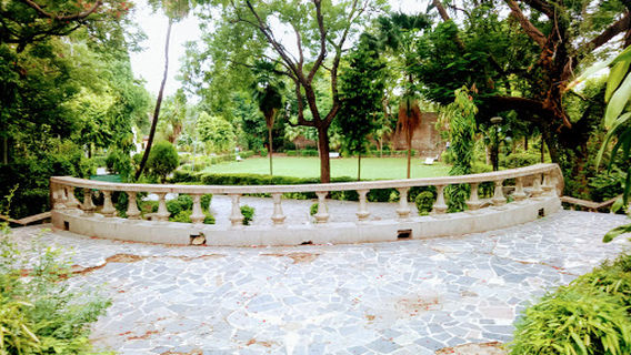 Upadhyay Park, Banswara, Rajasthan