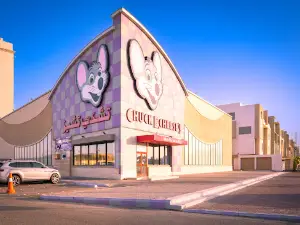 Chuck E Cheese’s