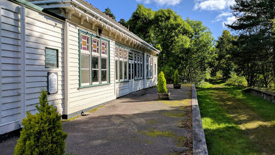 Tamdhu Station