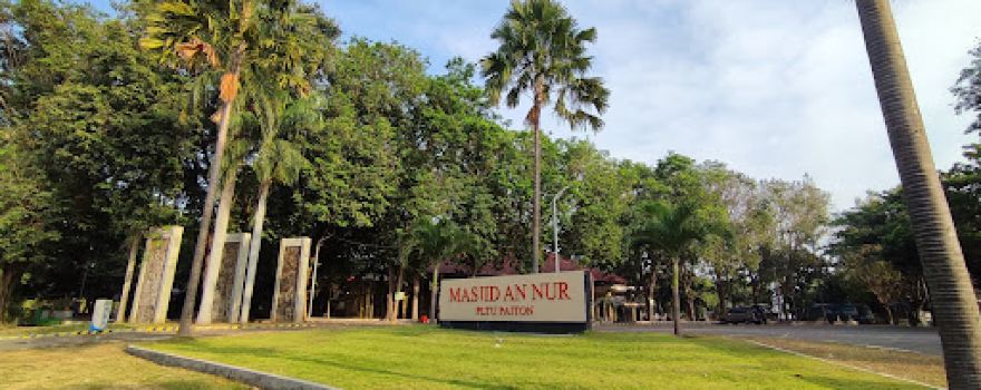 Masjid An Nur Paiton