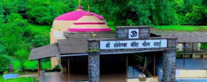 Someshwar Mandir Sarai