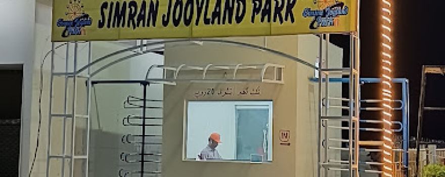 Simran Jooyland Park