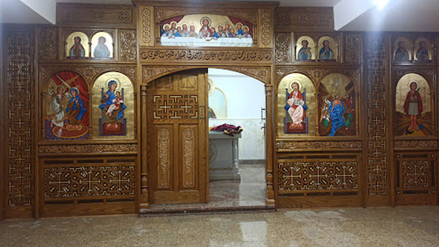 Church of the Great Martyr St. George in Luxor