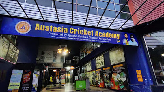 Austasia Sports and Leisure Club