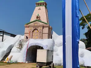 Gandhi Chowk