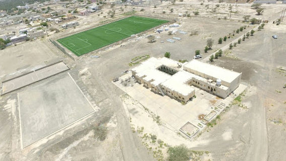 Al Mudhaireb Football Stadium ملعب نادي الاتفاق - المضيرب