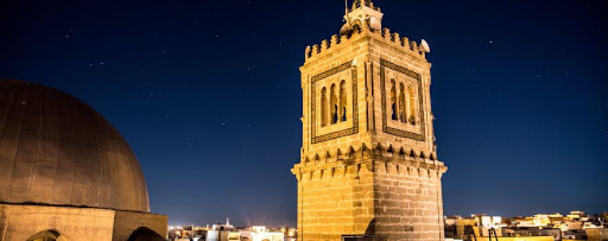 Al Rahma Mosque
