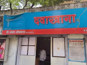 Prabhat Talkies, Karad.