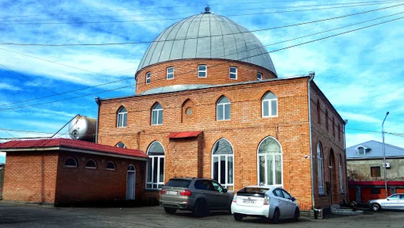 Imam Ali (a) Mosque / იმამ ალის (ა) მეჩეთი