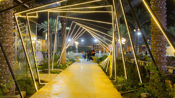 Al sheraa complex for Entertainment