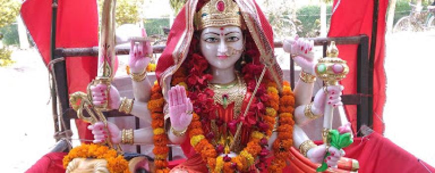 Chaura Mata Mandir