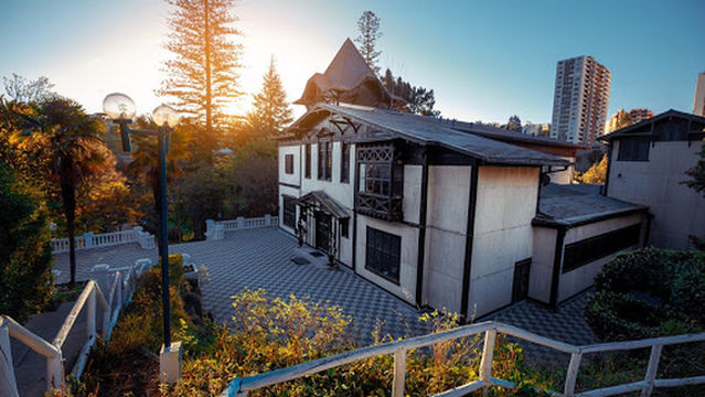 Club de Campo Don Elías Figueroa