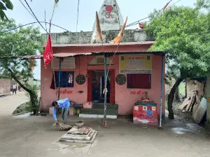 Shri Ram Mandir Kathai