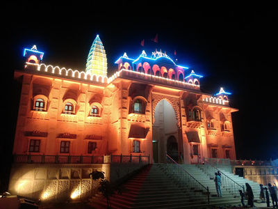 Fatehpur Ka Bihad