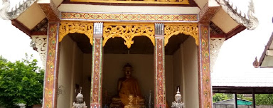 Wat Ton Phung
