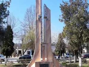 Culture and Arts Center George Topîrceanu
