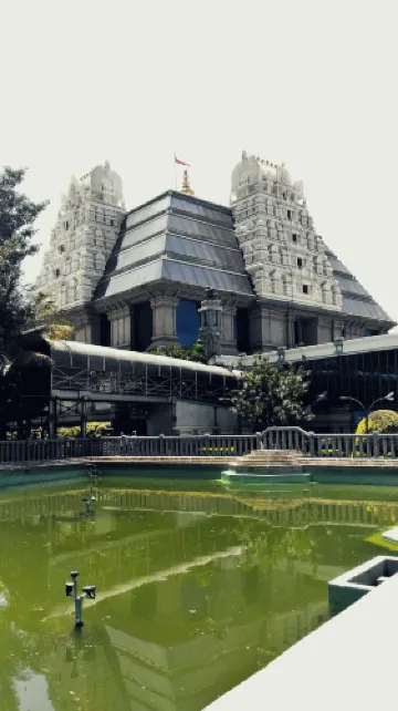 ISKCON Bangalore