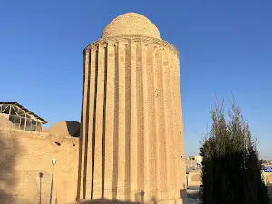 Kashaneh Tower