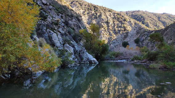 Azusa Wilderness Park