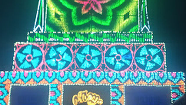 Varnnam Celebrations Pazhanji