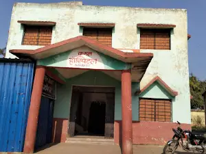 Pandwa More Bus Stand