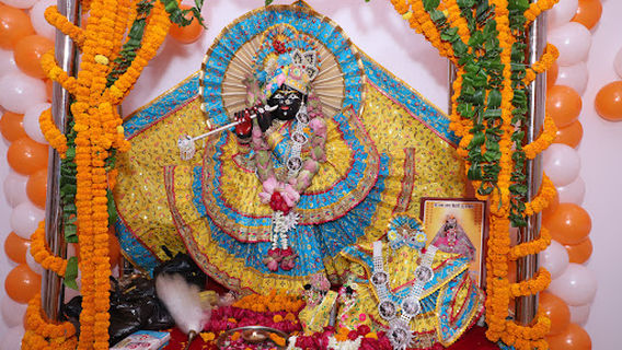 Umedpur Bhuta