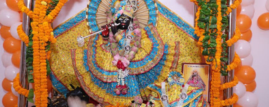 Shri Radha hraday bihari sarkar shri hradeshwar dham