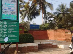 Biju Patnaik Park