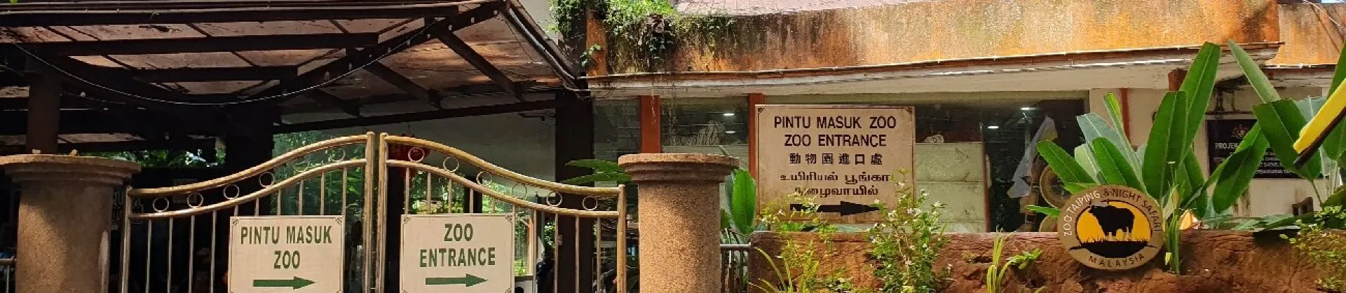 추천 관광명소