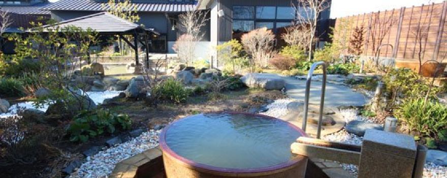 Uta Hot Spring