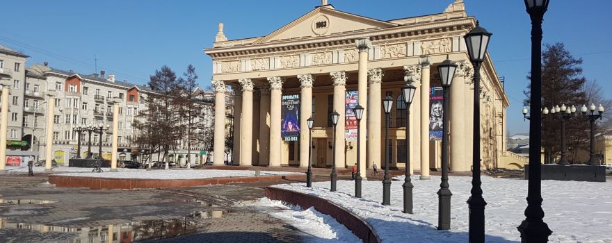 Tỉnh Kemerovo